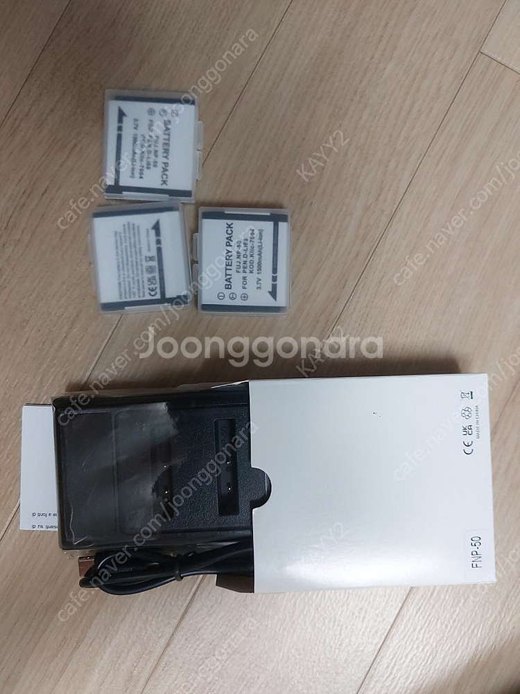 후지 디카용 FNP-50 배터리팩 3개 + 충전기--0