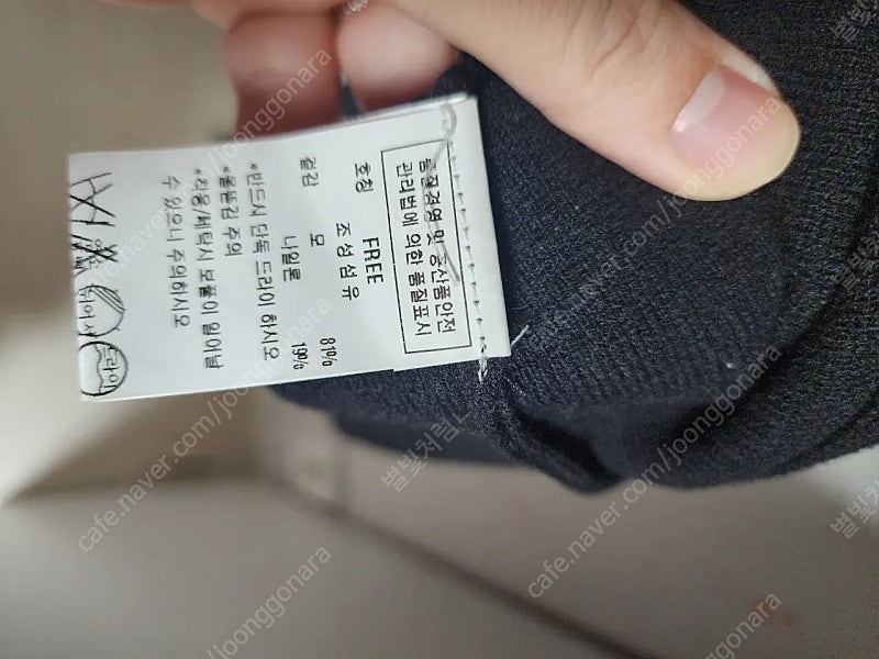 듀엘 원피스 55사이즈. 마인 랑방 타임 미샤 듀엘 나이스클랍 씨씨콜렉트 온앤온 시스템 sjsj 더캐시미어 랑방 쥬... 이미지