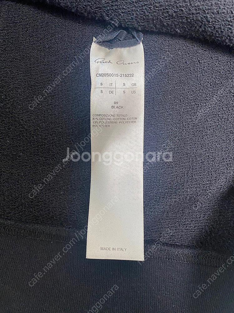 릭오웬스 챔피언 콜라보 후디--1