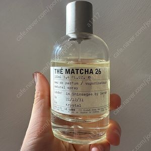 르라보 떼마차 100ml