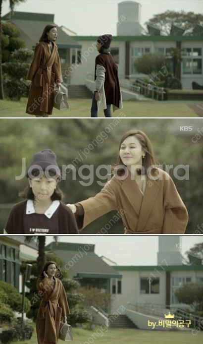 원모어띵 라브로 타바코 캐시미어 100 코트 36 레디...--2