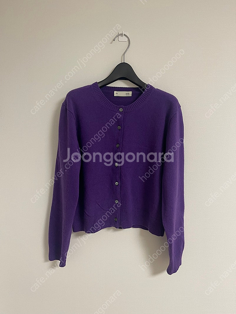 드온도 센느 울캐시미어 가디건 퍼플--3