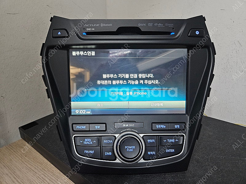 [올카] 싼타페 DM 2014년 블루링크 블루투스 무출...--3