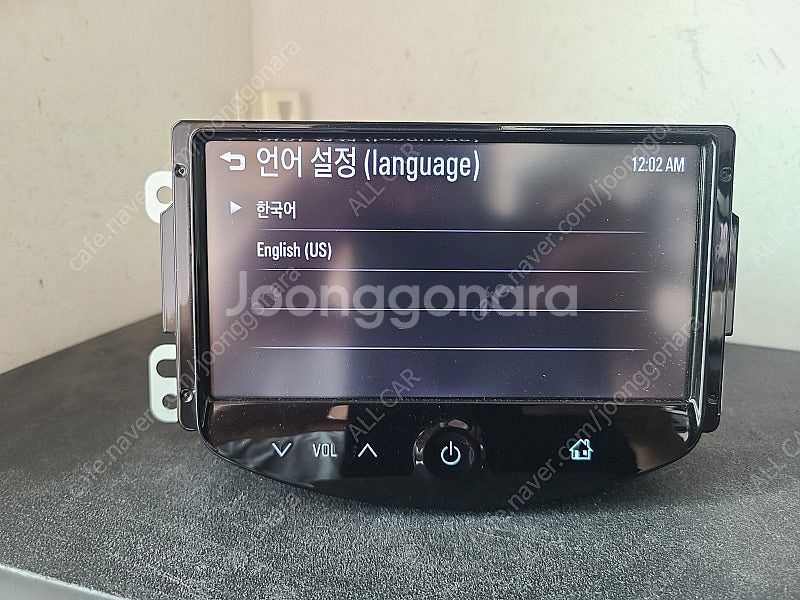 [올카] 아베오 2014년 마이링크 네비게이션 9535...--8