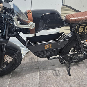 마이클블라스트5.0
