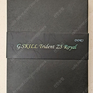 지스킬 Gskill Trident Z5 DDR5 “로얄 실버” 8,400Mhz CL40 (24Gb x2) 48Gb 램 판매합니다.