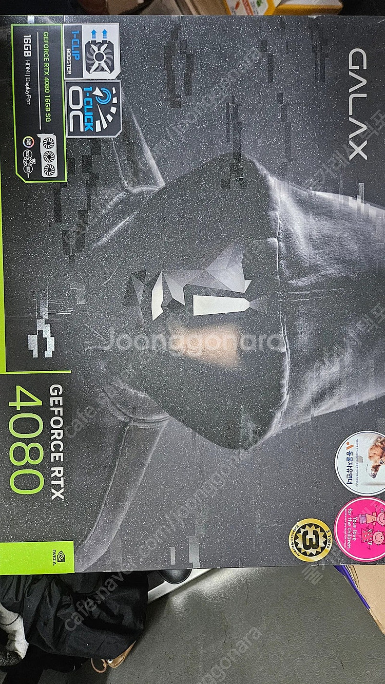 갤럭시 rtx4080--0