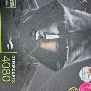 갤럭시 rtx4080