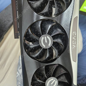 evga 3080