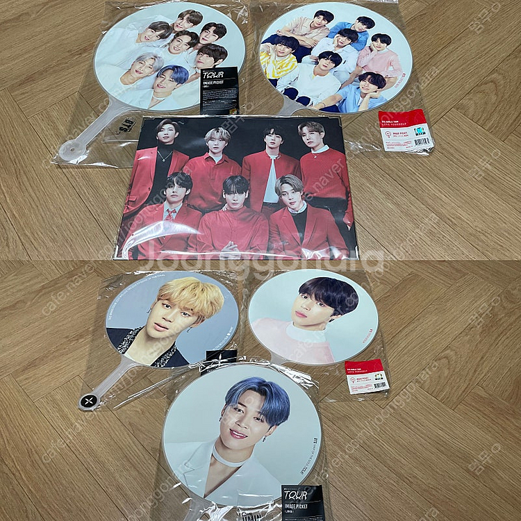 방탄 BTS 공식 굿즈--0