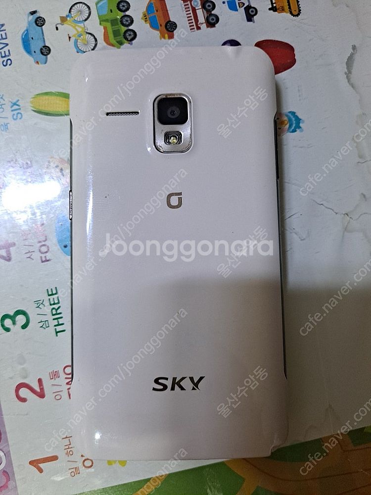 펜택 베가레이서2 IM-A830S 3.9만--1