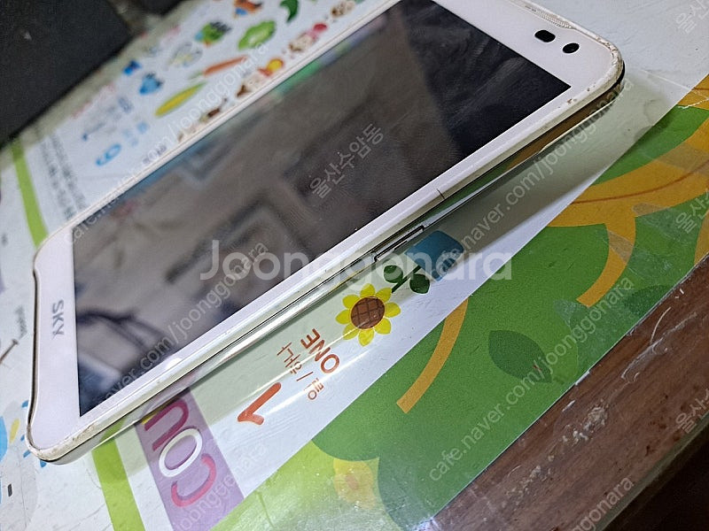 펜택 베가레이서2 IM-A830S 3.9만--6