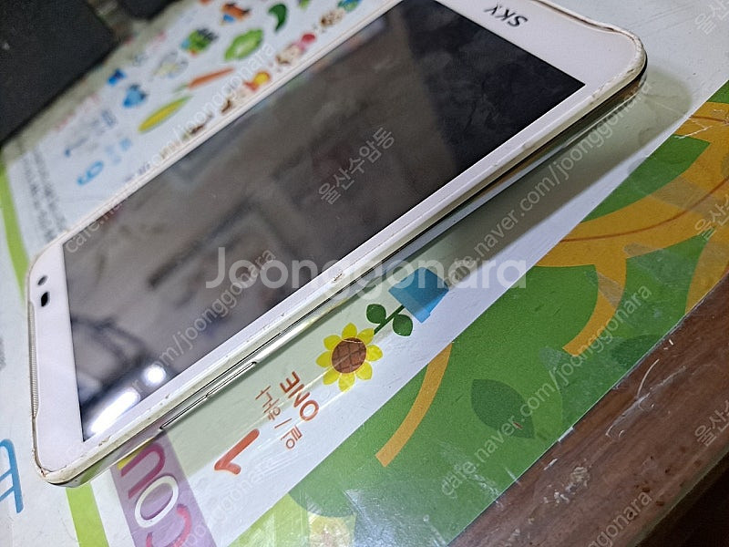 펜택 베가레이서2 IM-A830S 3.9만--8