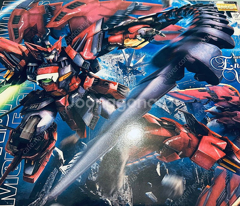 MG 건담 에피온 & 액션베이스 스파클 클리어 그린--0