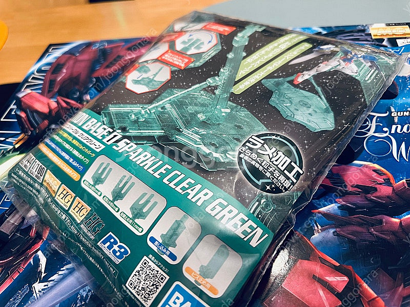 MG 건담 에피온 & 액션베이스 스파클 클리어 그린--1