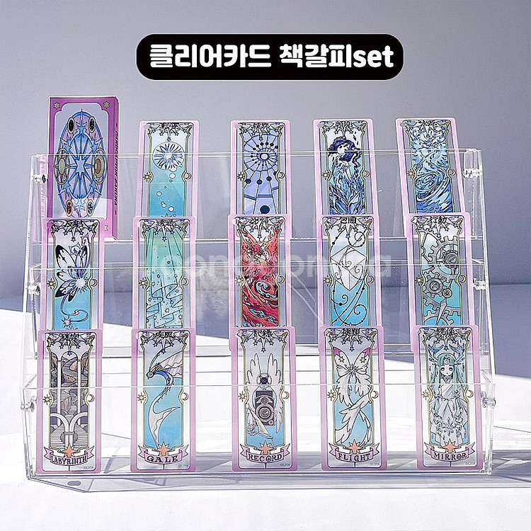 카드캡터 사쿠라전 한국 한정 클리어카드 책갈피 세트 판...--1