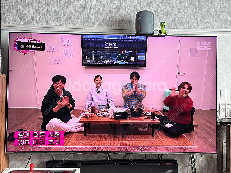 삼성 65인치 벽걸이 uhd 65ks8000--0