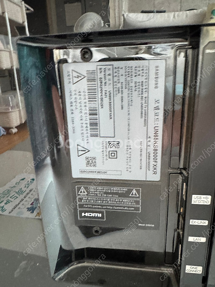 삼성 65인치 벽걸이 uhd 65ks8000--2