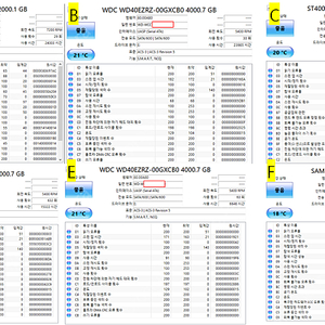 HDD _ WD 4TB, Seagate 12TB 외 팝니다