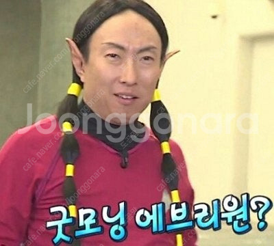 안녕마음아 전집 구합니다--0