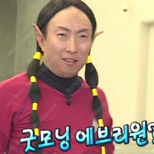 안녕마음아 전집 구합니다