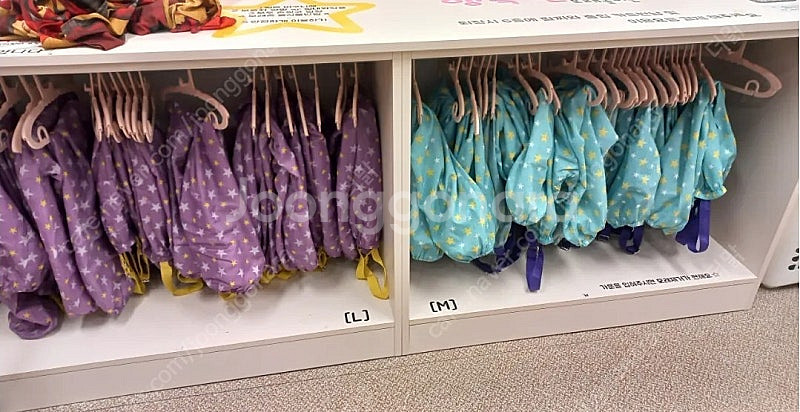 어린이미술가운--0