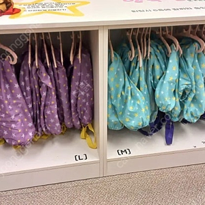 어린이미술가운