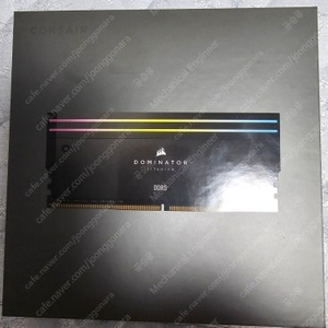 CORSAIR [DDR4] Dominator Platinum 64gb 구매합니다.