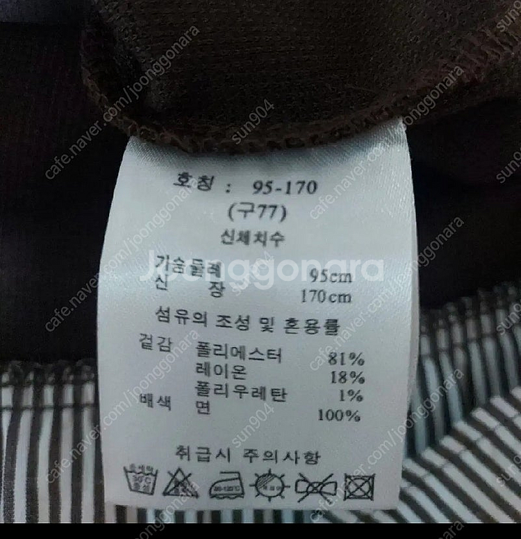 SJWANI SJ와니봄가을니트 브라운갈색니트55~66--3