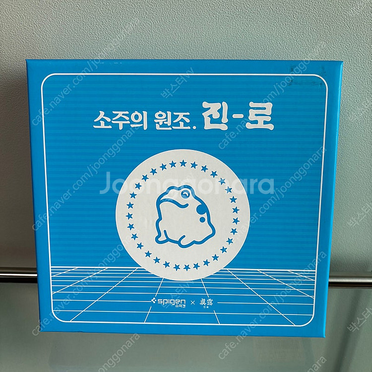 슈피겐 진로 아이폰11 콜라보 진로 슈피겐 케이스 아이...--0