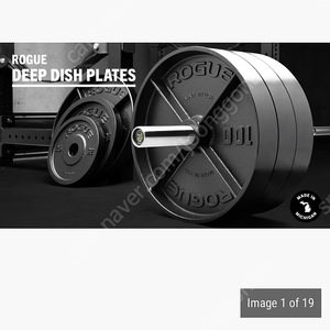 로그피트니스 주물원판 딥디쉬플레이트 roguefitness deep dish plate 풀세트 로그원판 홈짐원판 파운드원판 크로스핏 파워리프팅 헬스장