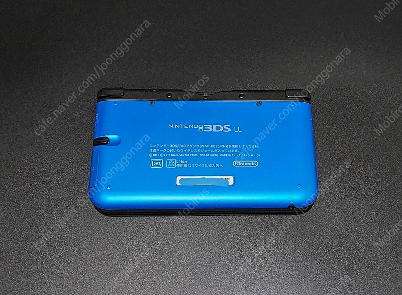 닌텐도 3DS LL 블루블랙 일본판 팝니다--3