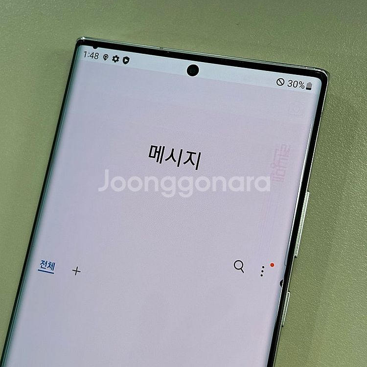 (자급제)갤럭시노트20울트라 화이트색상 256용량 특S...--5