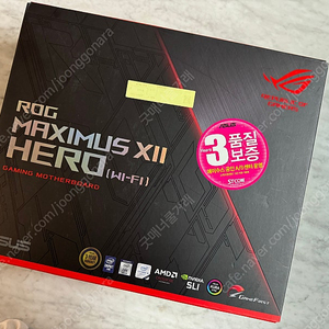 Z490 Asus rog maximus hero