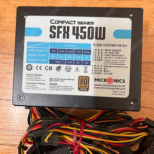 마이크로닉스 Compact SFX 450W 80PLUS브론즈 팝니다.