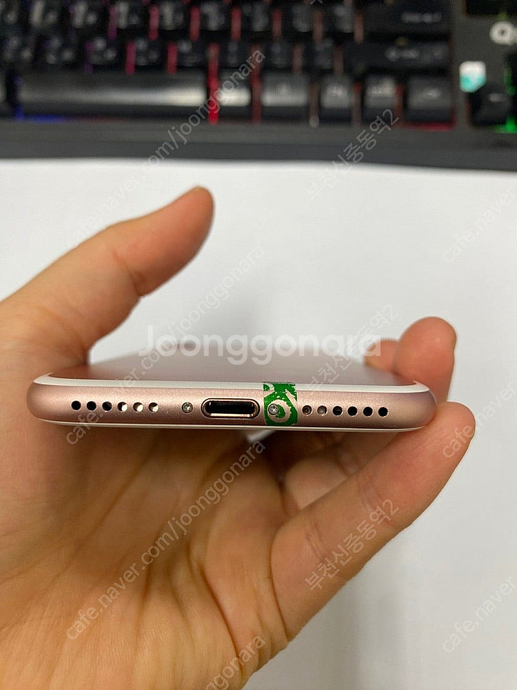 199540 아이폰7 로즈골드 SSS급 32GB 무잔상...--6