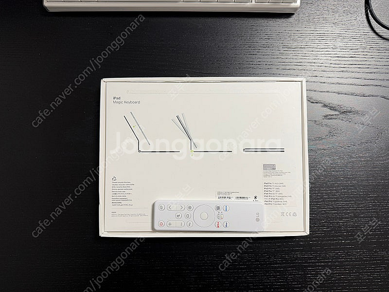 아이패드프로 11 M4 용 매직키보드 스페이스블랙 영문자판 팝니다--4