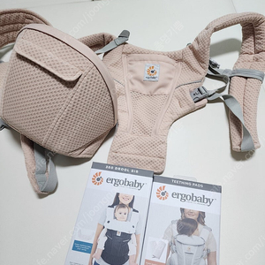 에르고 힙시트 알타 + 침받이2개. 상태최상. 택포 12만