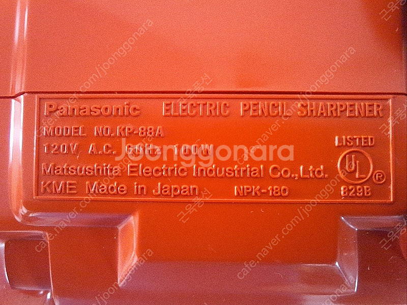 파나소닉 자동 연팔깍기 KP-88A 판매 (신동품급)--2