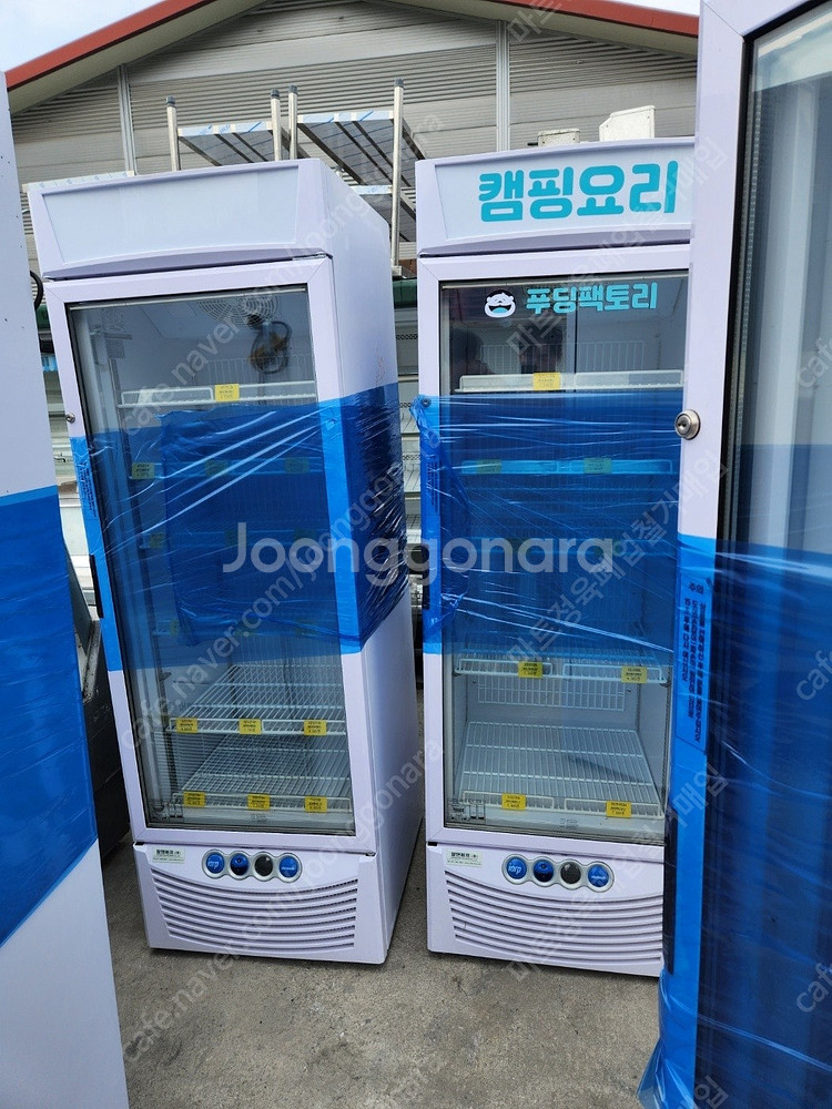 주류, 고기, 아이스크림, 밀키트, 수제간식, 냉동식품...--5