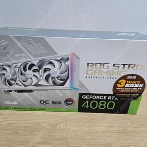 asus rtx4080 stirx white oc