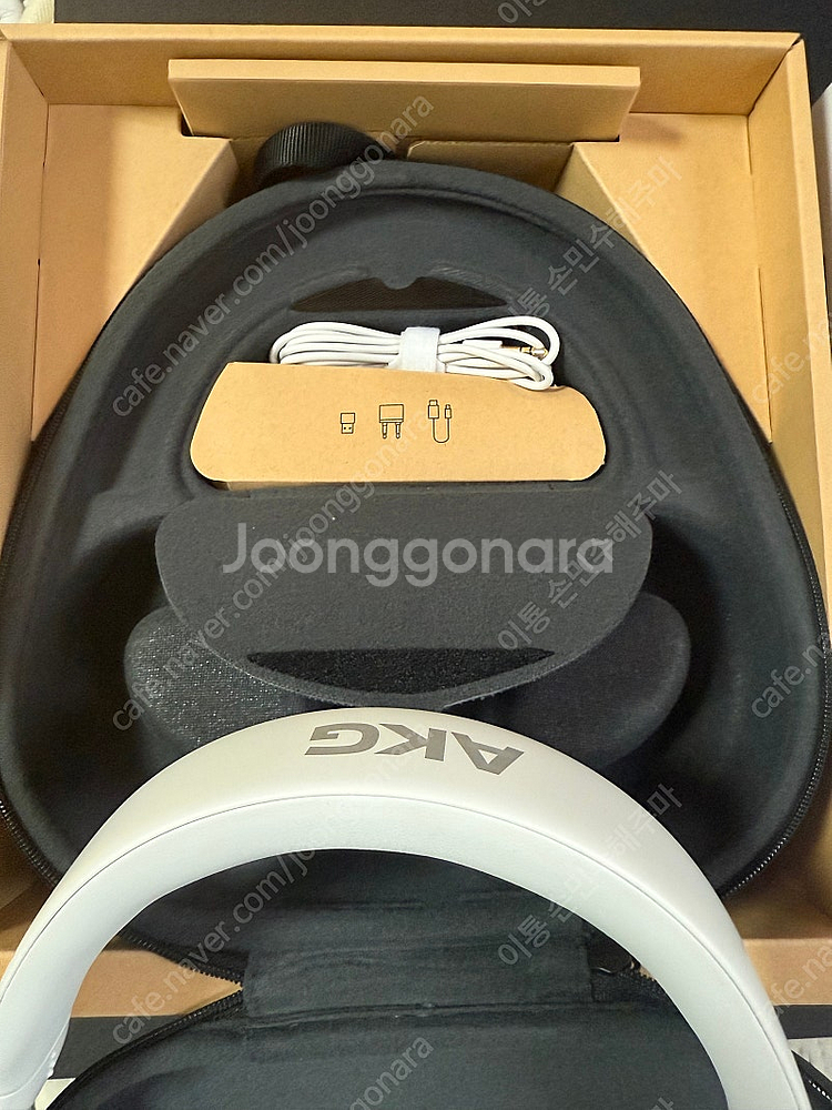 akg n9 화이트--1