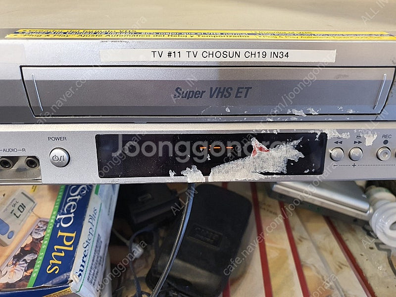 JVC 비디오플레이어 HR-S8010UM 두대 VHS--2