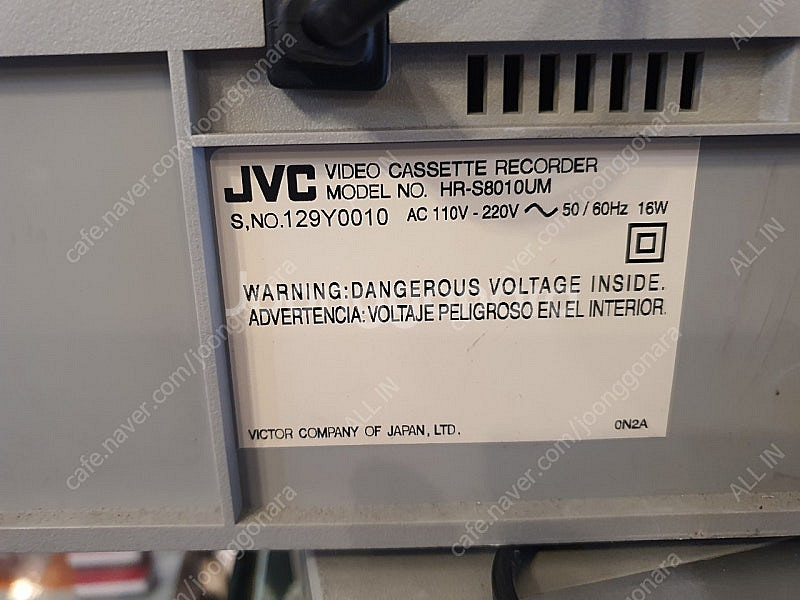 JVC 비디오플레이어 HR-S8010UM 두대 VHS--6