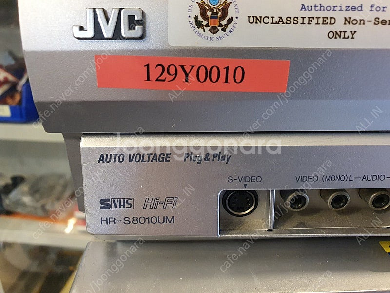 JVC 비디오플레이어 HR-S8010UM 두대 VHS--8