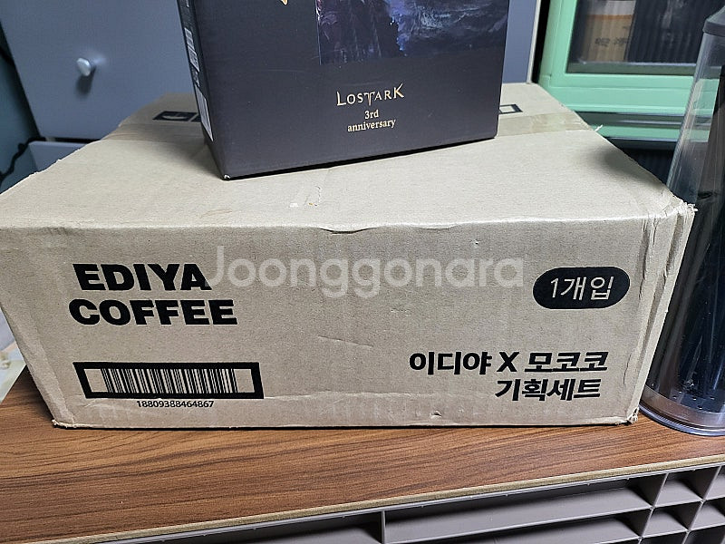 로아, 비룡, 버터플라이, 이누야샤 굿즈 팝니다--5