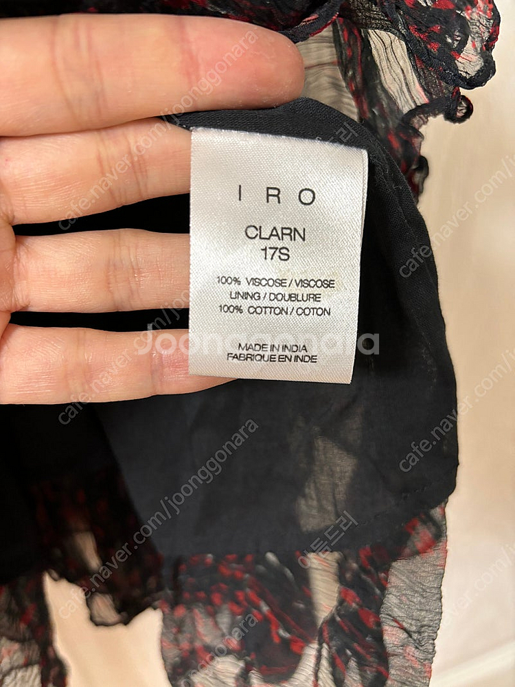 이로 iro 블라우스 탑--4