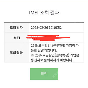 아이폰16 프로맥스 네츄럴티타늄