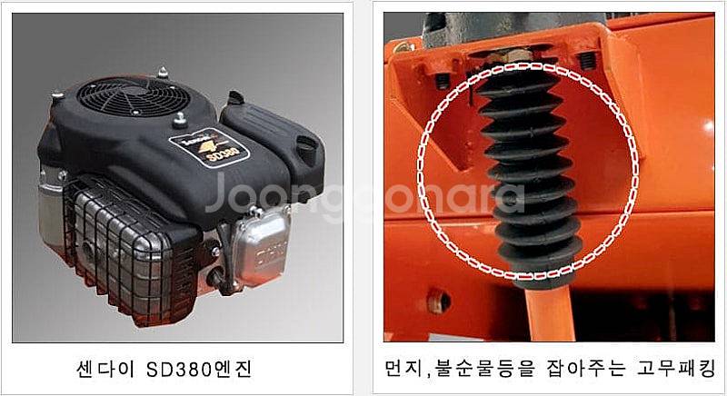45[특가판매] 엔진연삭기 키시동 HL-600E--2