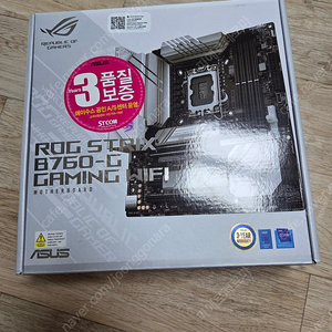 아수스 로그 B760-G GAMING WIFI